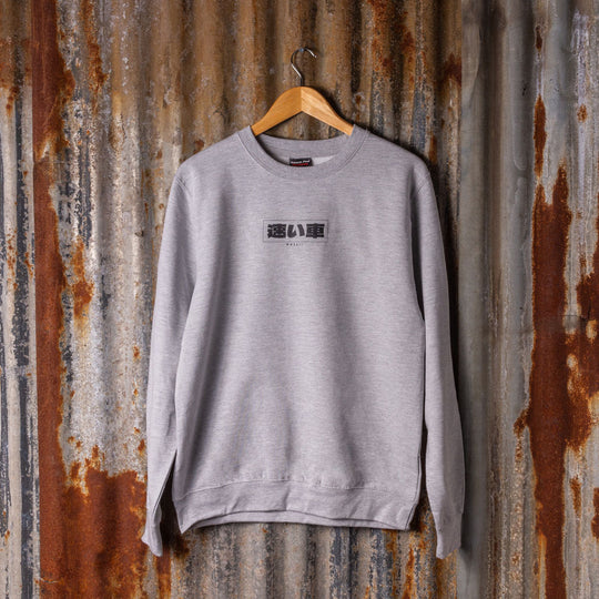 BLNT GTR Sweatshirt