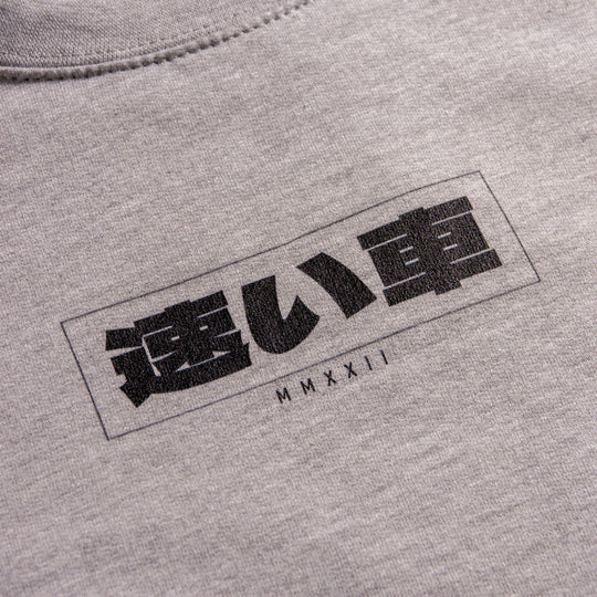 BLNT GTR Sweatshirt