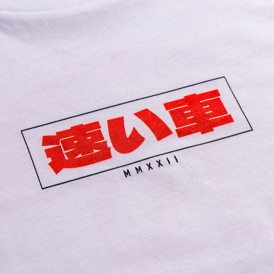BLNT GTR Sunset Tee
