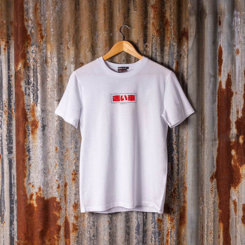 BLNT GTR Sunset Tee