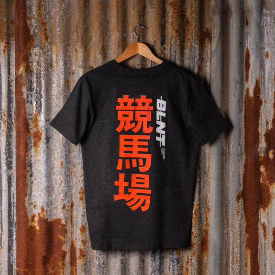 BLNT Minimal Jap Logo Tee