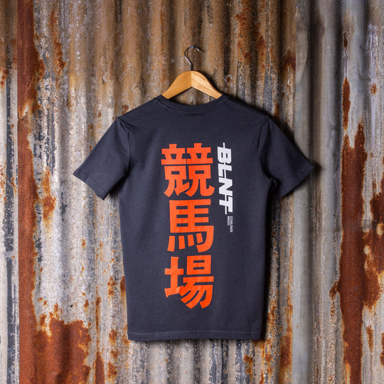 BLNT Minimal Jap Logo Tee